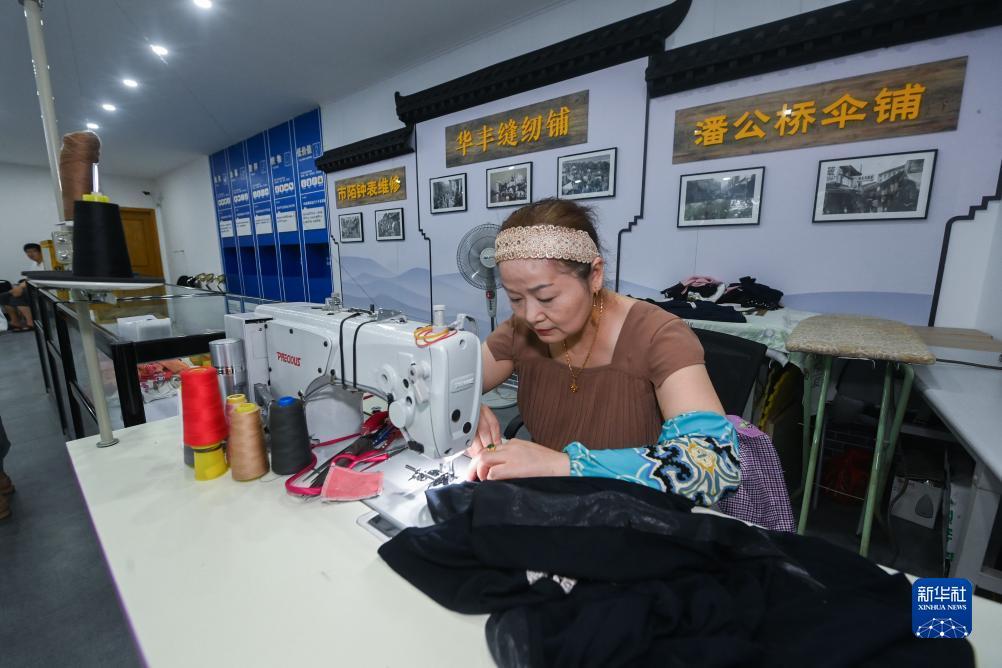 金沙官网金饰之家
